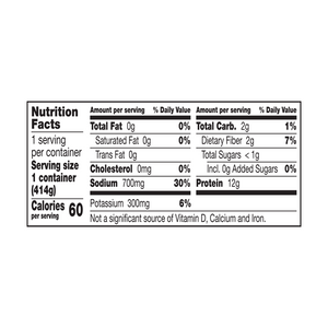 The nutrition facts for EPIC's Tuscan-Style Chicken Bone Broth.
